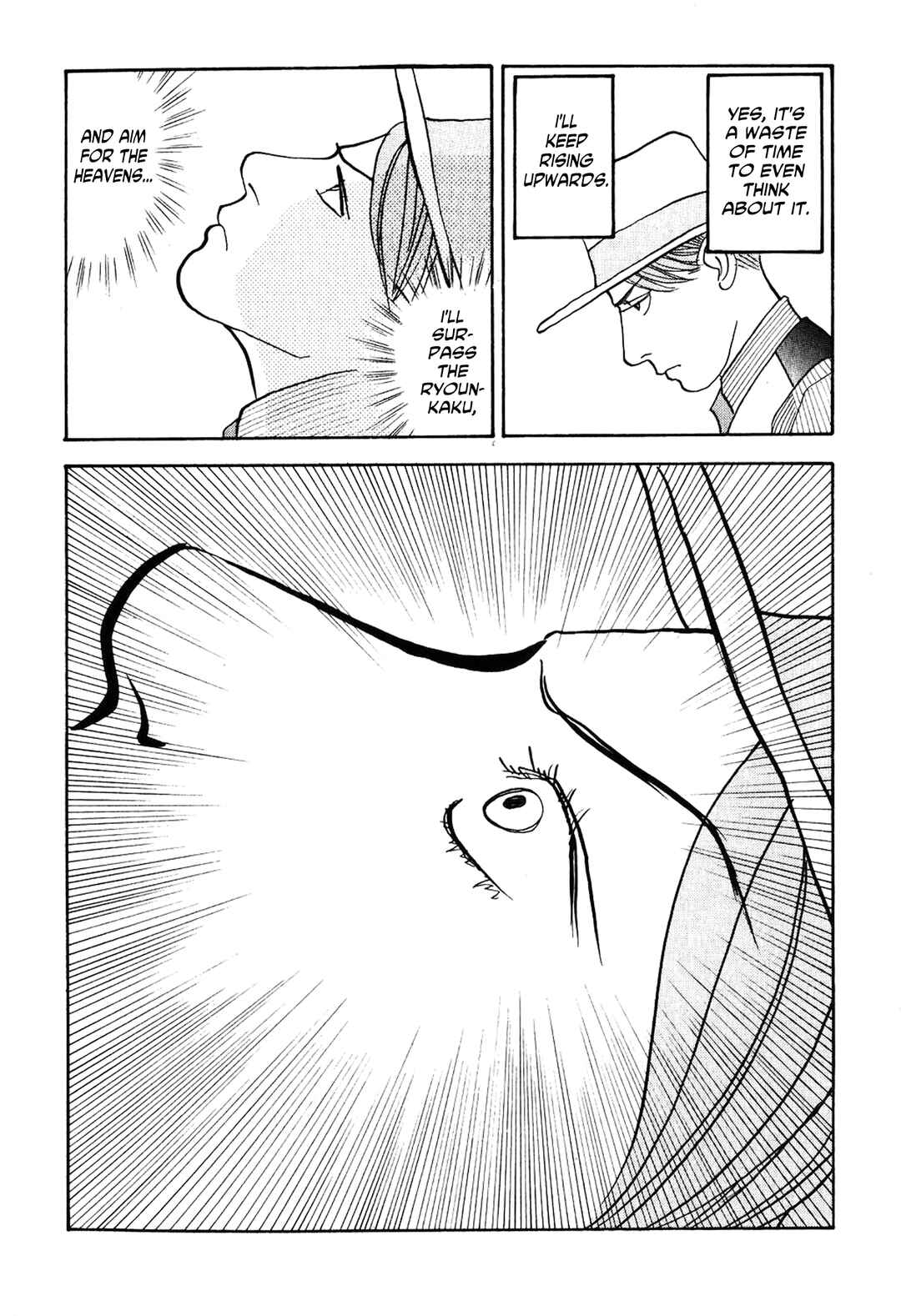 Page 29 Chapter 23 Fushigi na Shounen