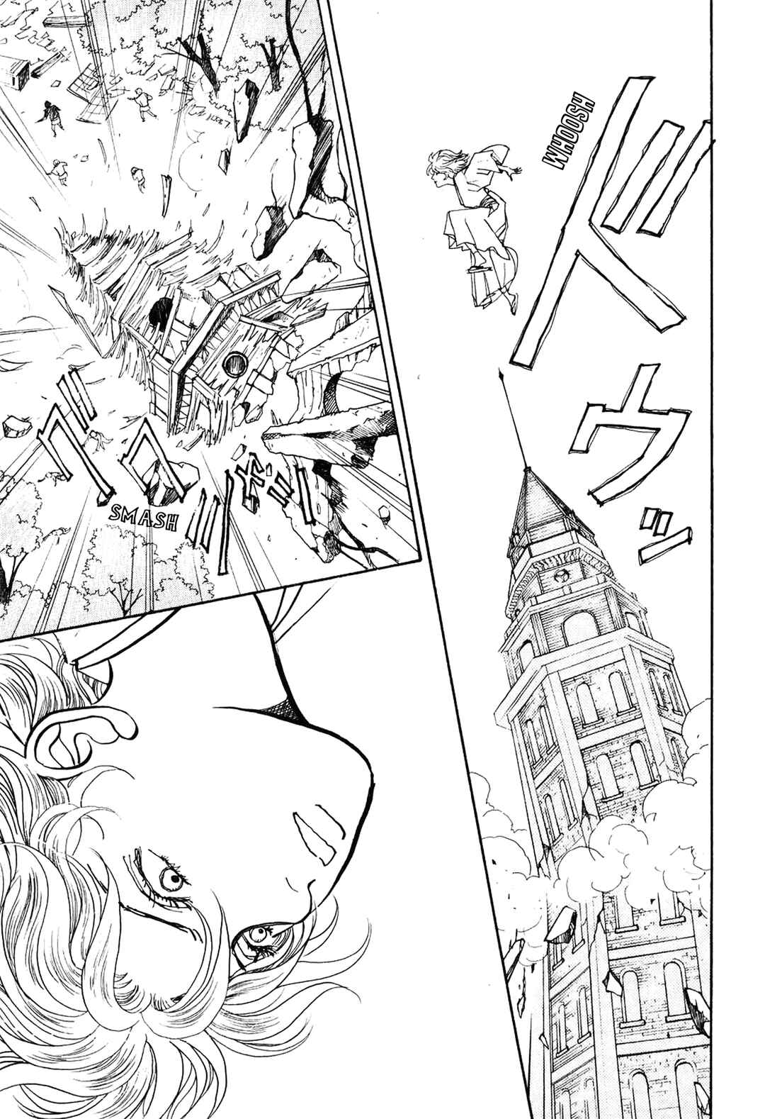 Page 36 Chapter 23 Fushigi na Shounen