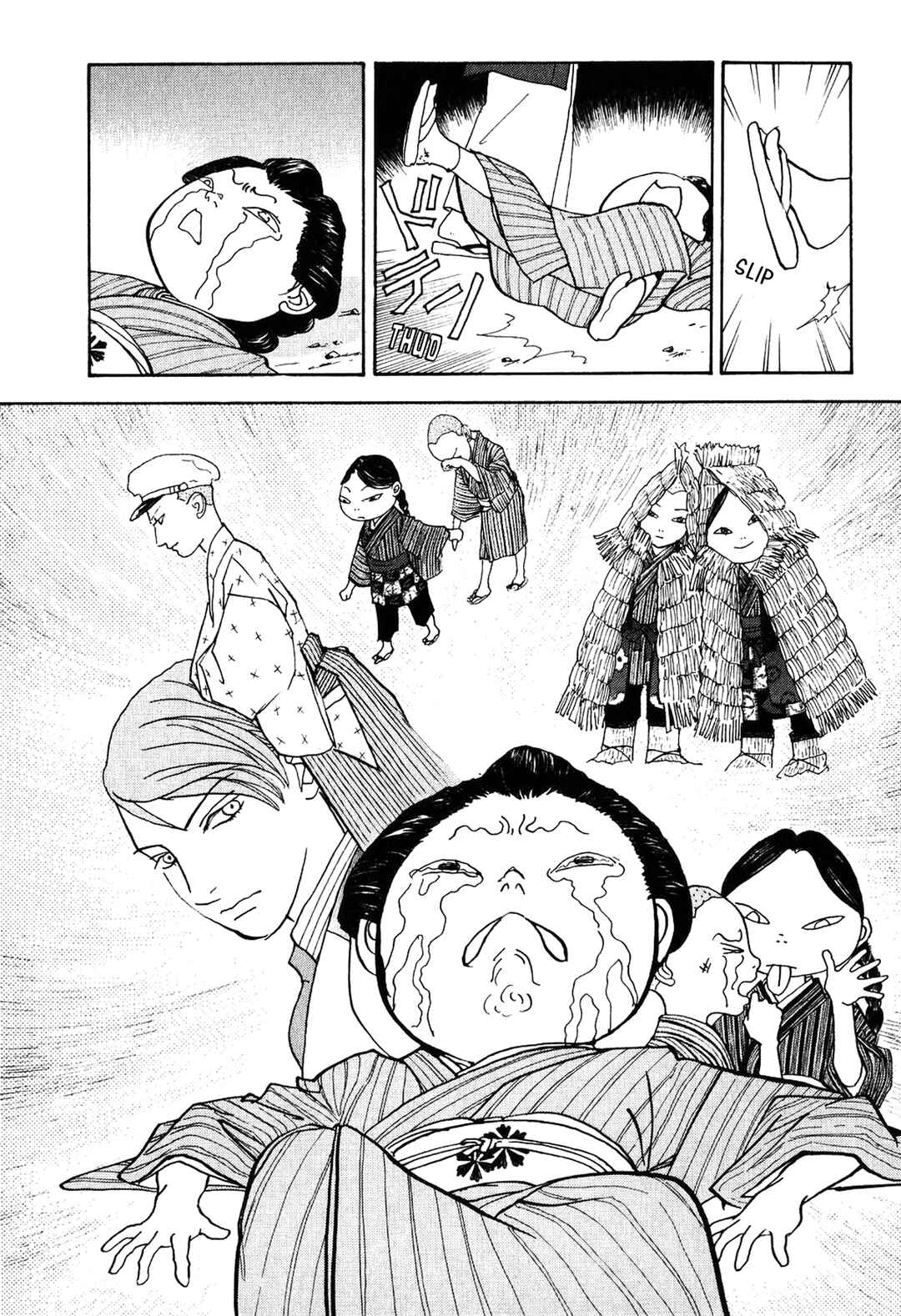 Page 4 Chapter 23 Fushigi na Shounen