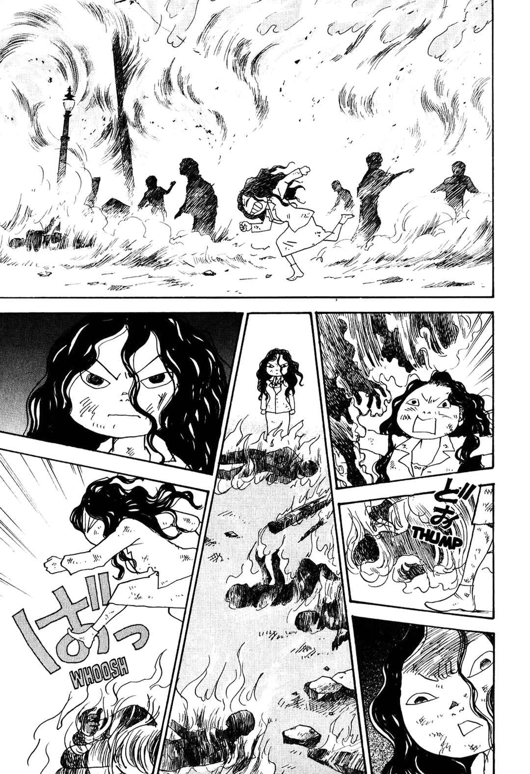 Page 46 Chapter 23 Fushigi na Shounen