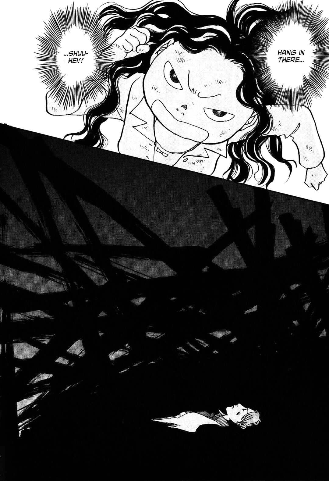 Page 47 Chapter 23 Fushigi na Shounen