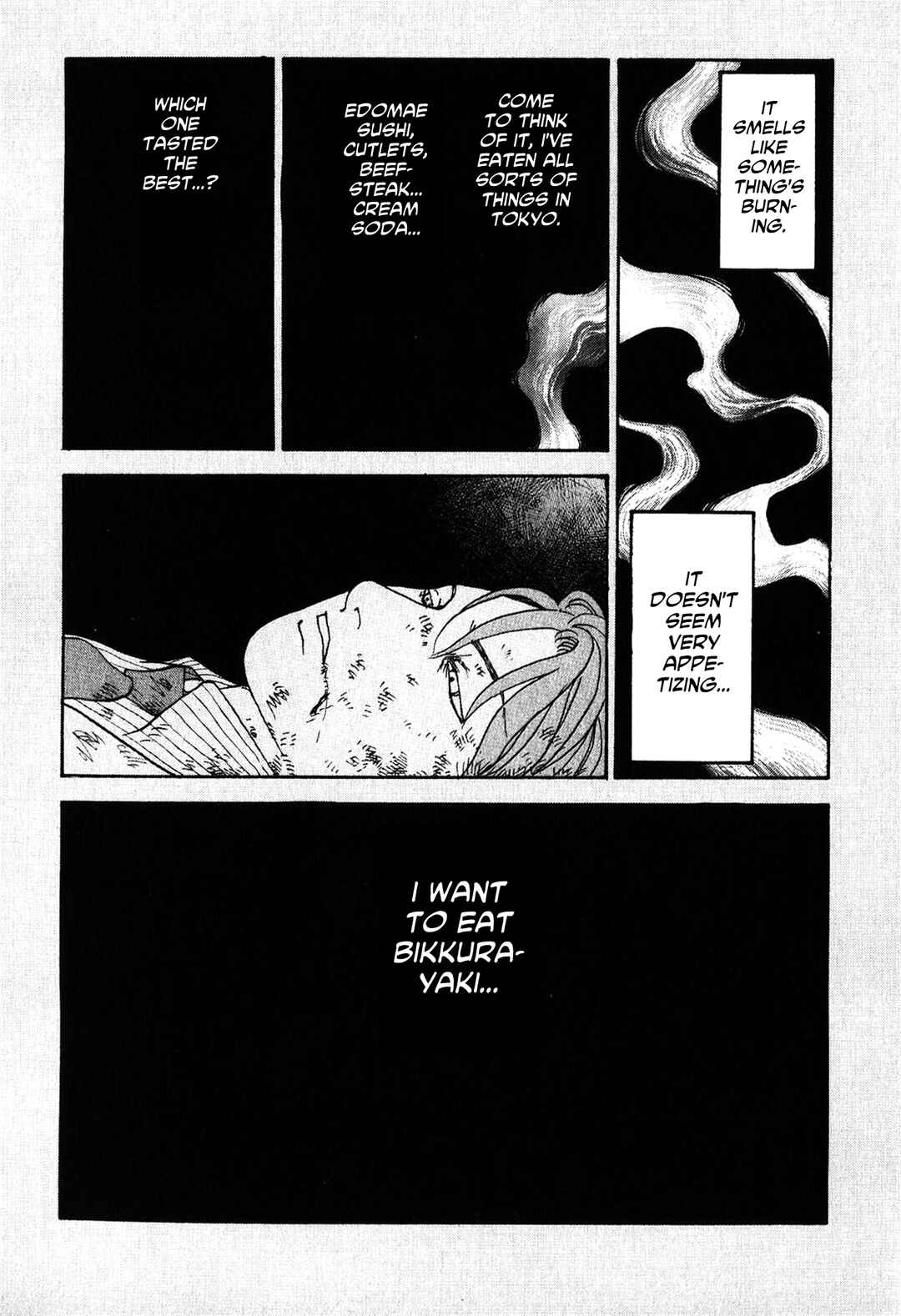 Page 48 Chapter 23 Fushigi na Shounen