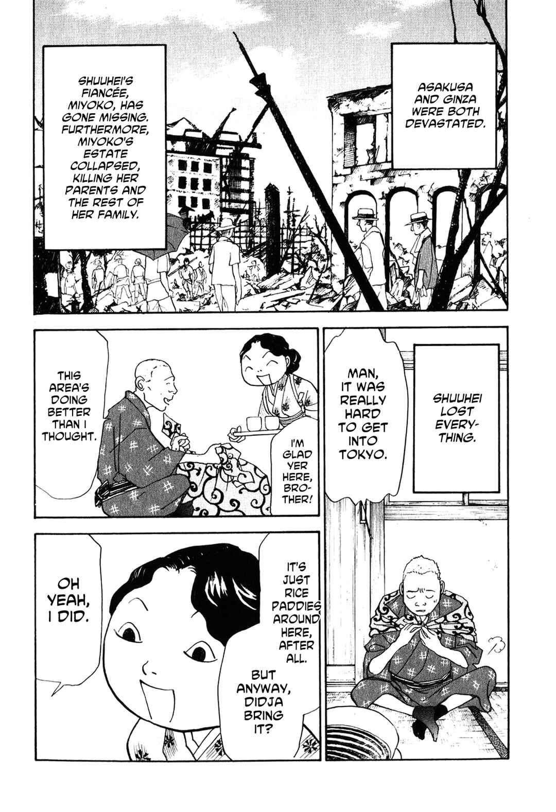 Page 52 Chapter 23 Fushigi na Shounen