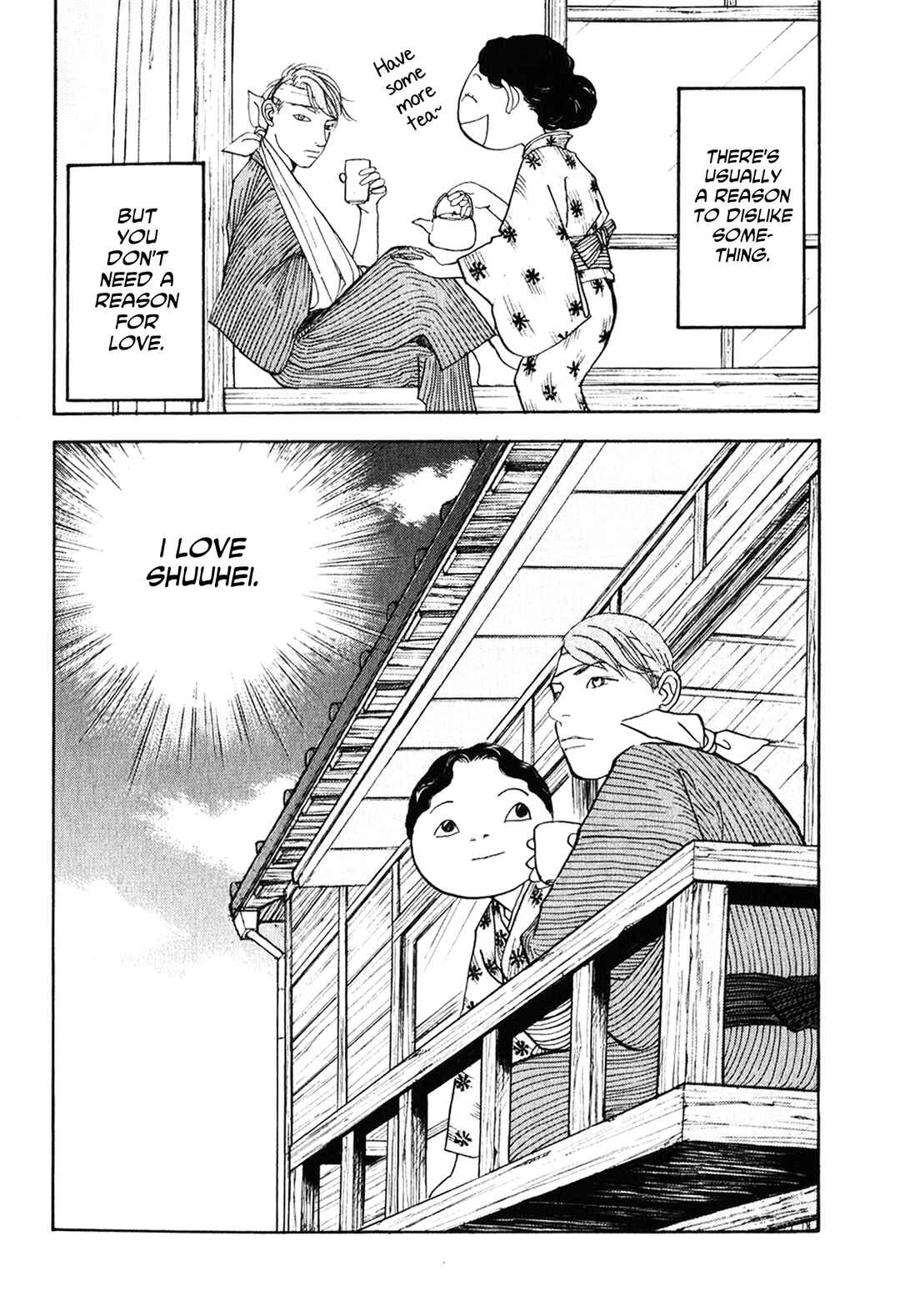Page 56 Chapter 23 Fushigi na Shounen