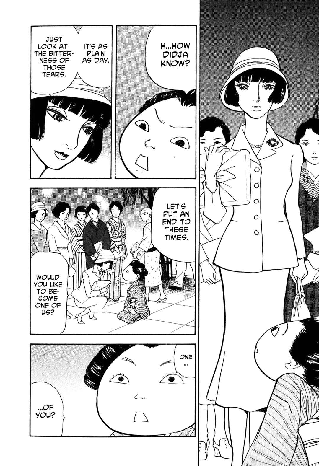 Page 6 Chapter 23 Fushigi na Shounen