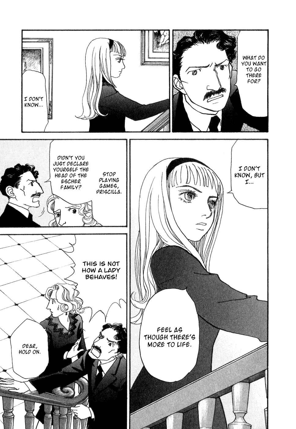 Page 10 Chapter 10 Fushigi na Shounen