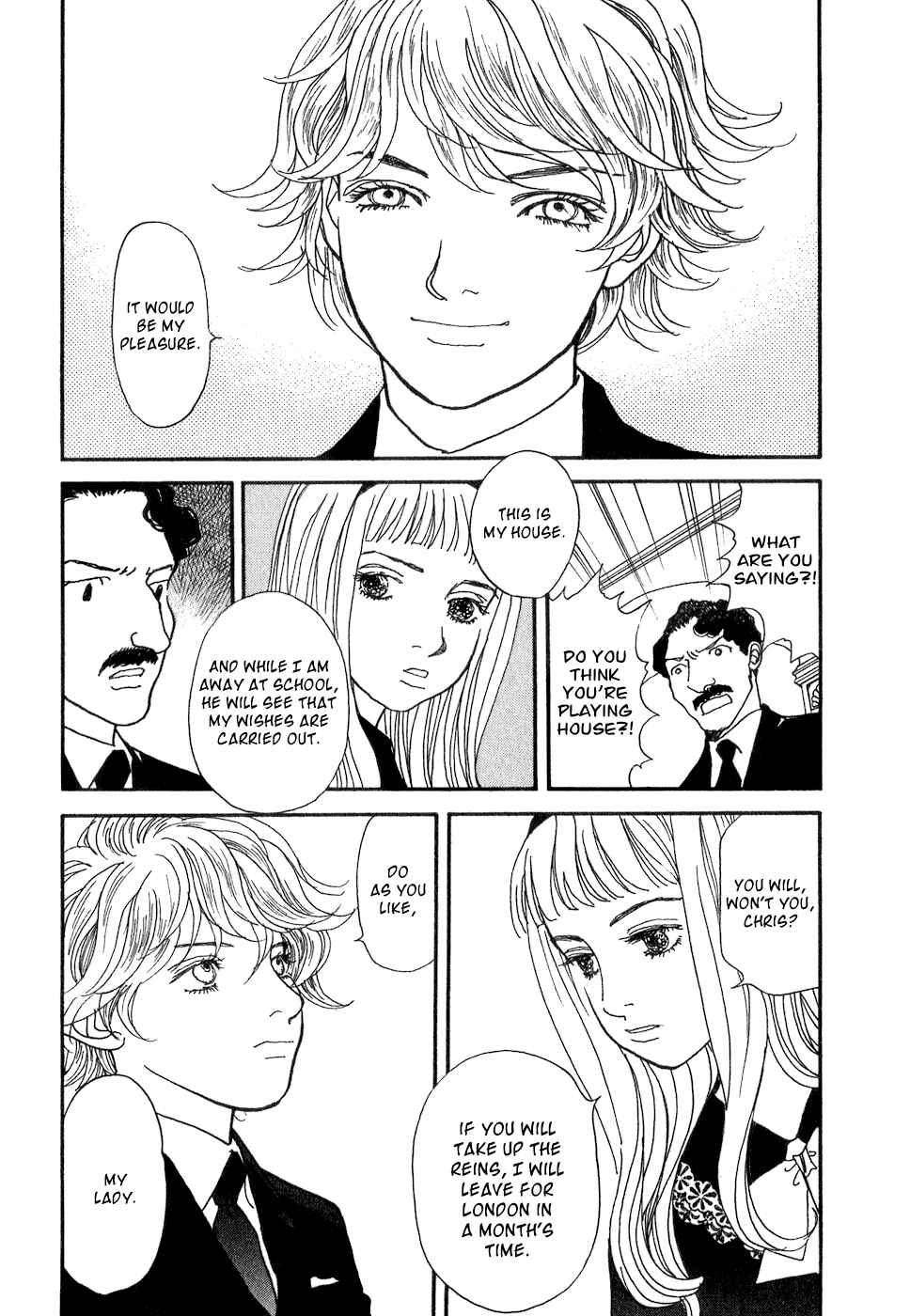 Page 14 Chapter 10 Fushigi na Shounen