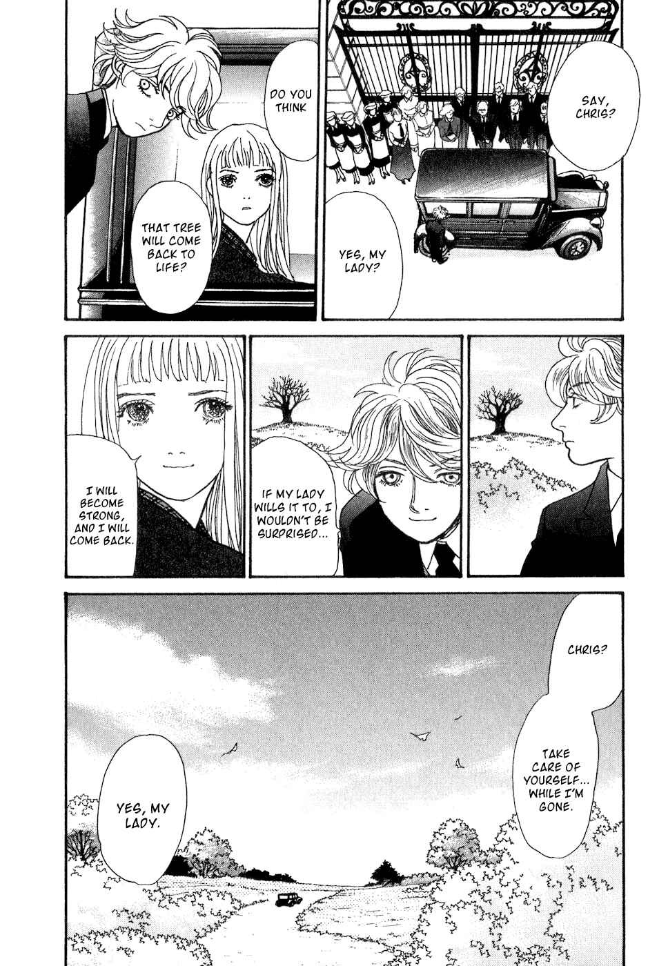 Page 17 Chapter 10 Fushigi na Shounen