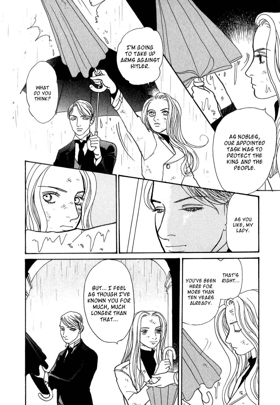 Page 25 Chapter 10 Fushigi na Shounen