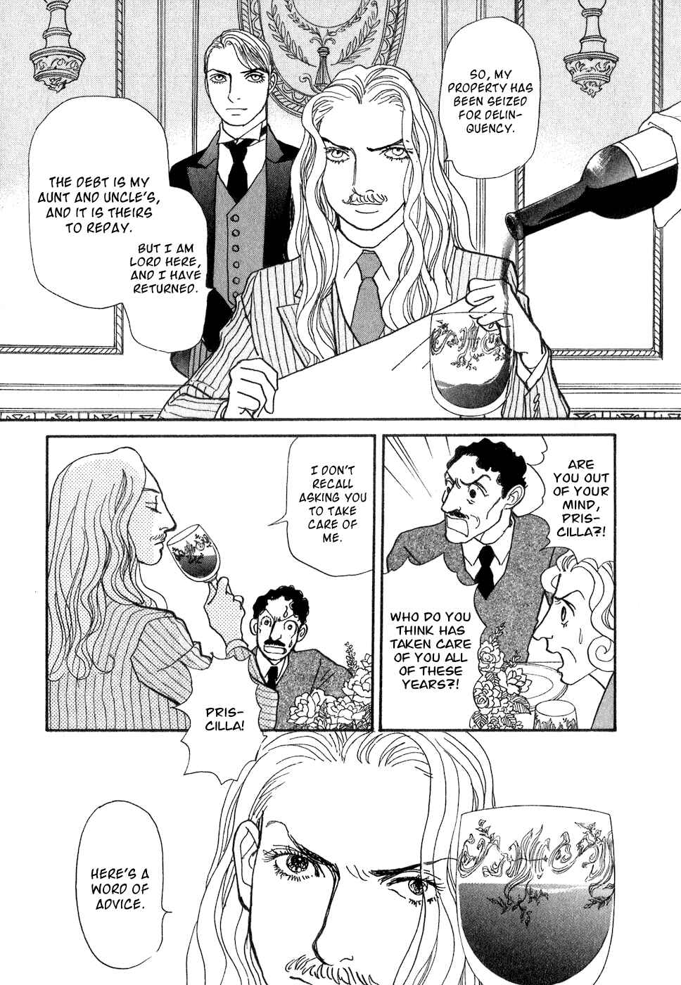Page 34 Chapter 10 Fushigi na Shounen