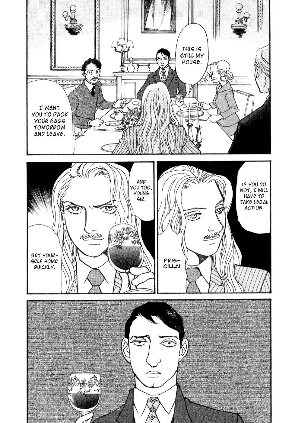 Page 35 Chapter 10 Fushigi na Shounen