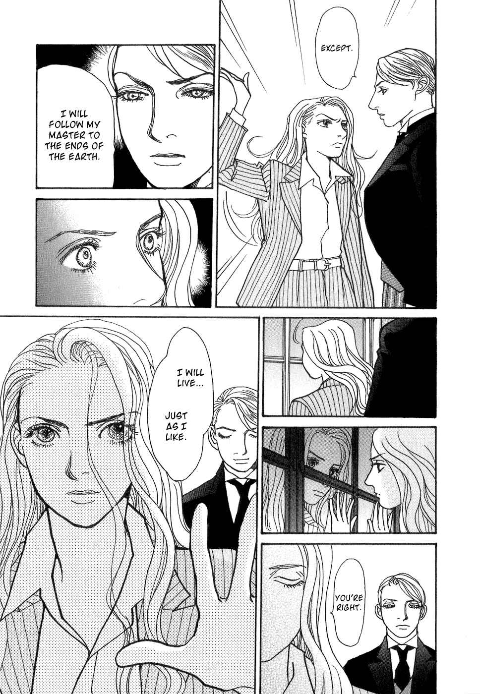 Page 38 Chapter 10 Fushigi na Shounen