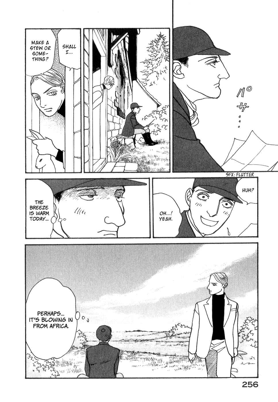 Page 45 Chapter 10 Fushigi na Shounen