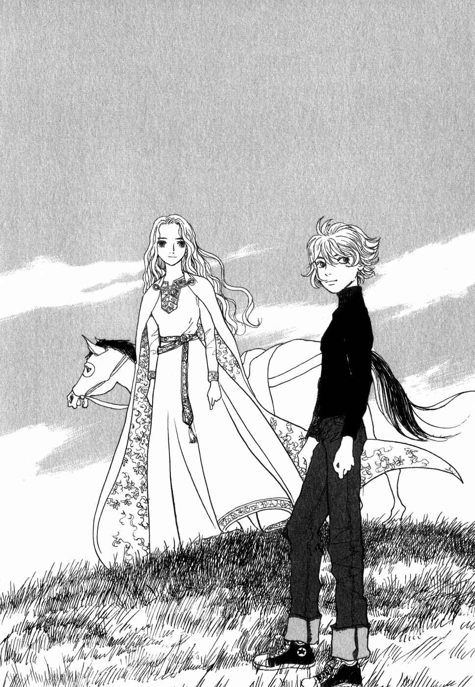 Page 57 Chapter 10 Fushigi na Shounen