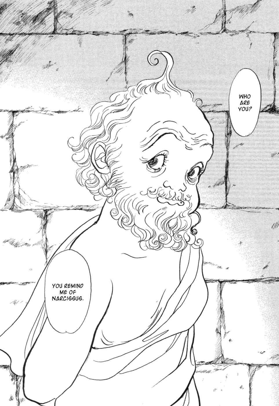 Page 10 Chapter 5 Fushigi na Shounen