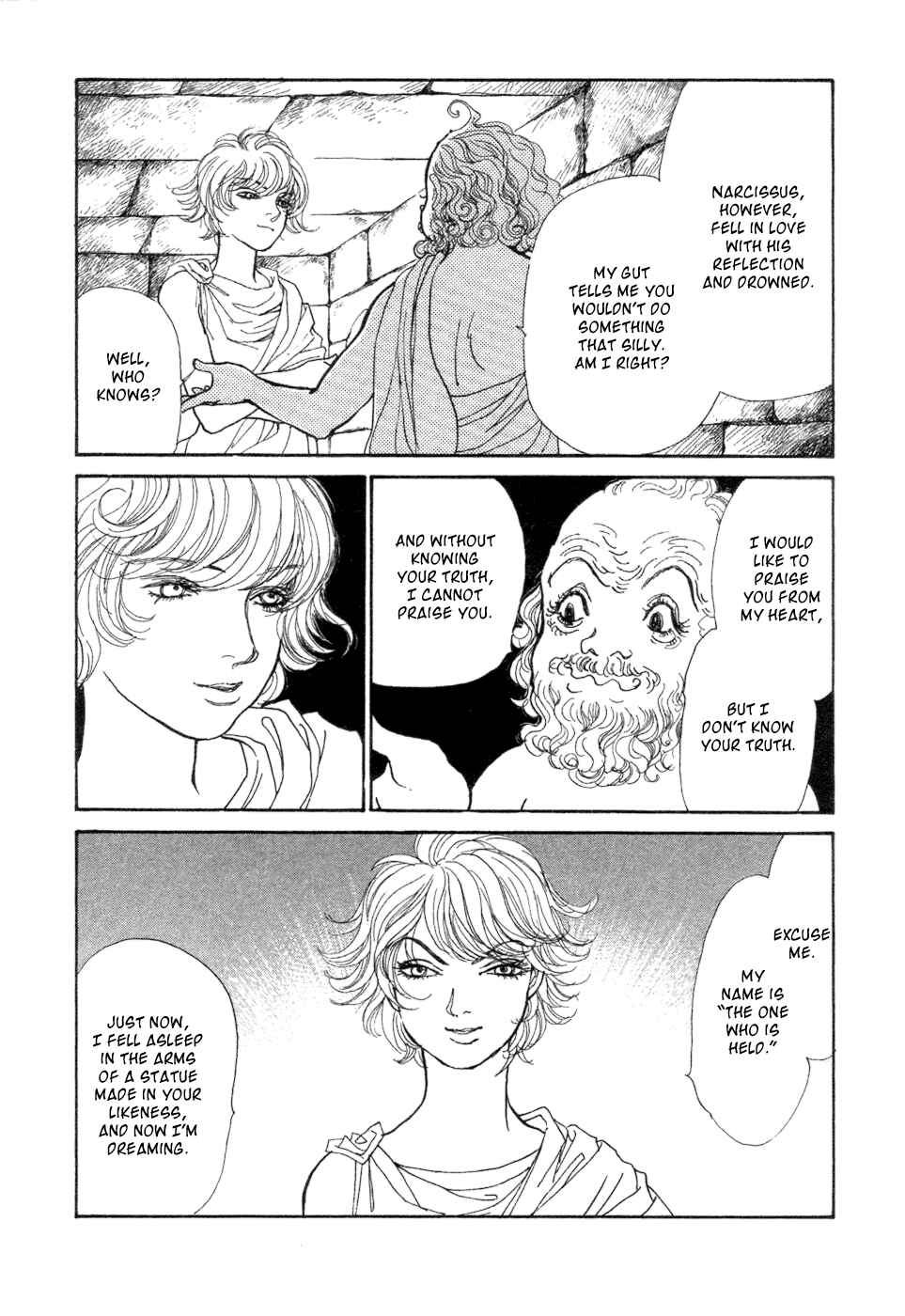 Page 11 Chapter 5 Fushigi na Shounen