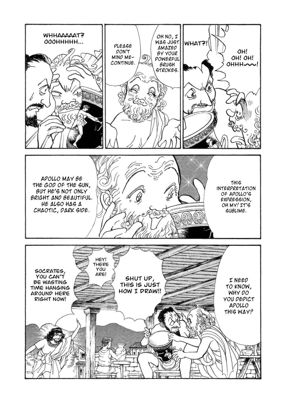 Page 15 Chapter 5 Fushigi na Shounen
