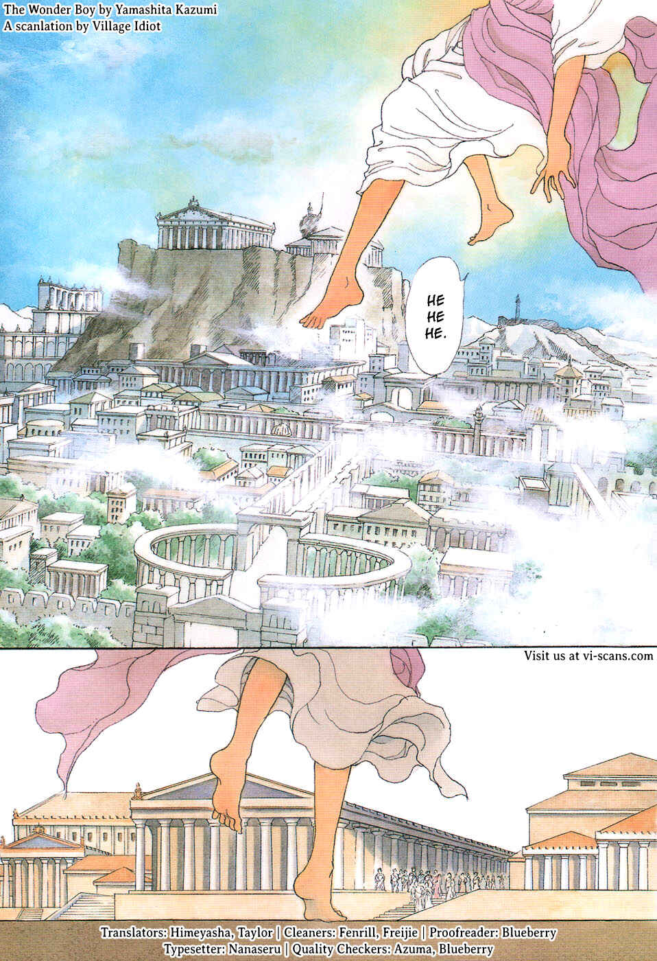 Page 3 Chapter 5 Fushigi na Shounen