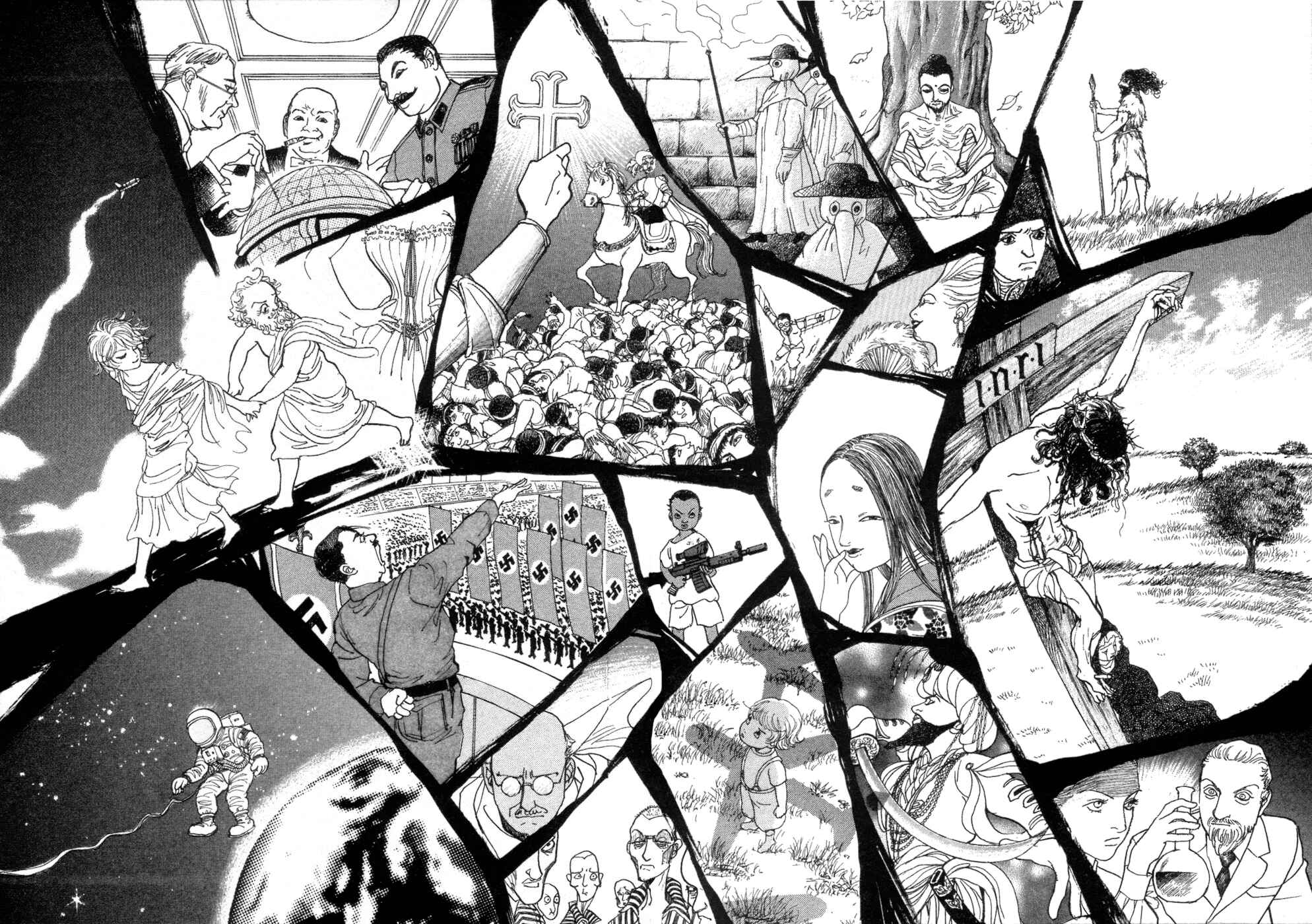 Page 34 Chapter 5 Fushigi na Shounen