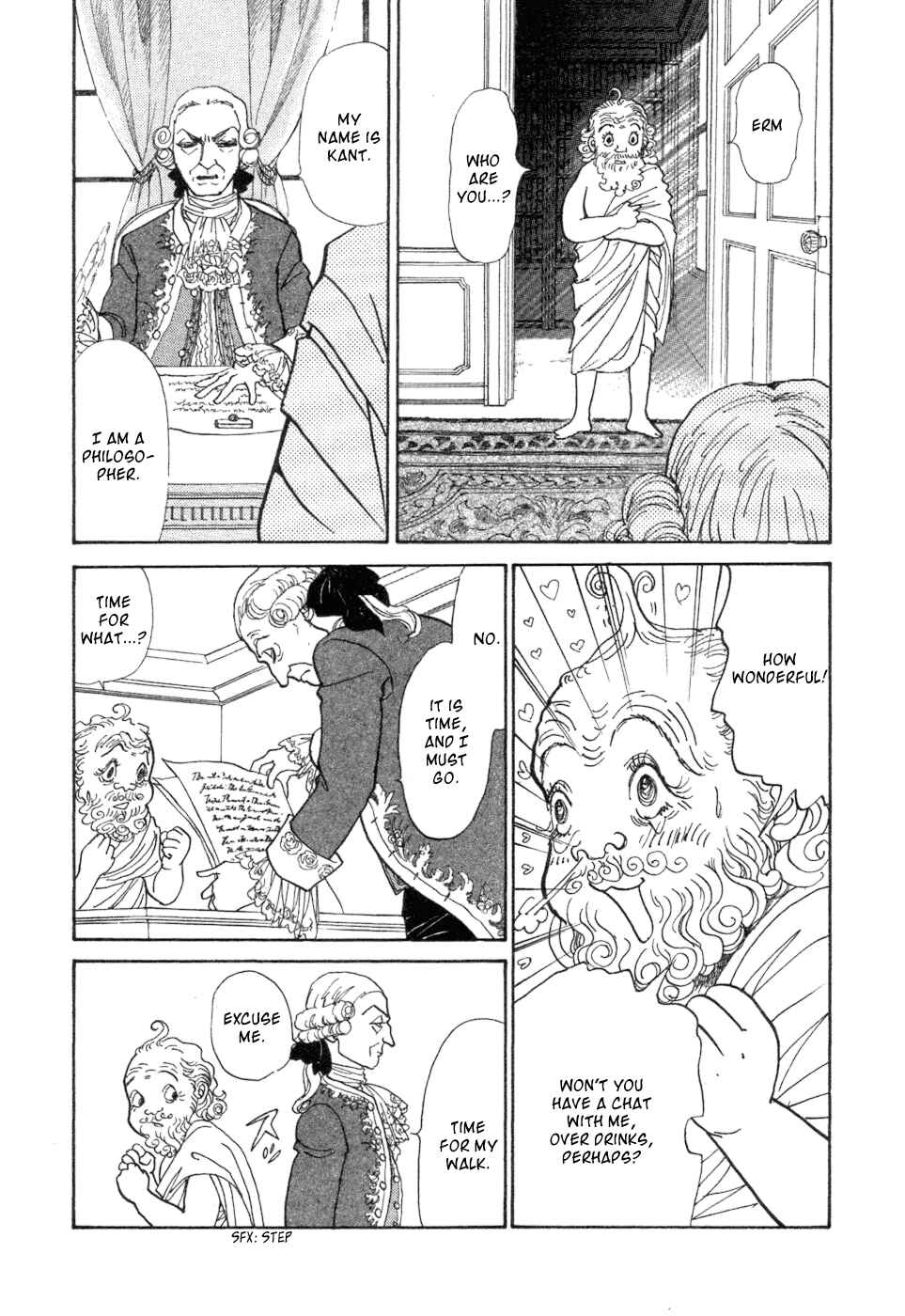 Page 38 Chapter 5 Fushigi na Shounen