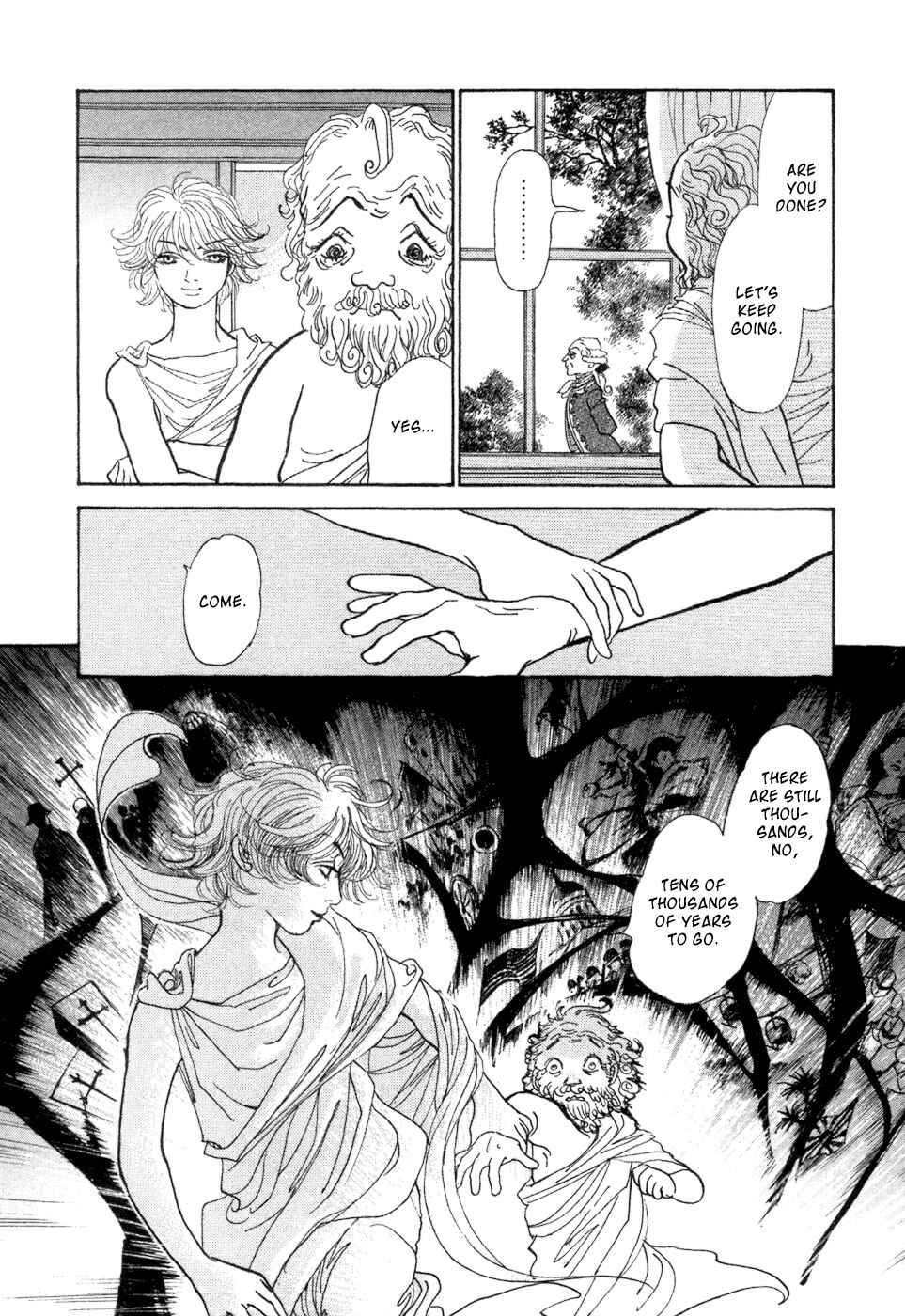 Page 39 Chapter 5 Fushigi na Shounen