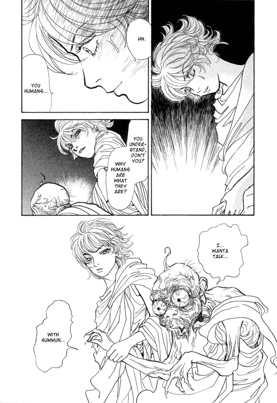 Page 42 Chapter 5 Fushigi na Shounen