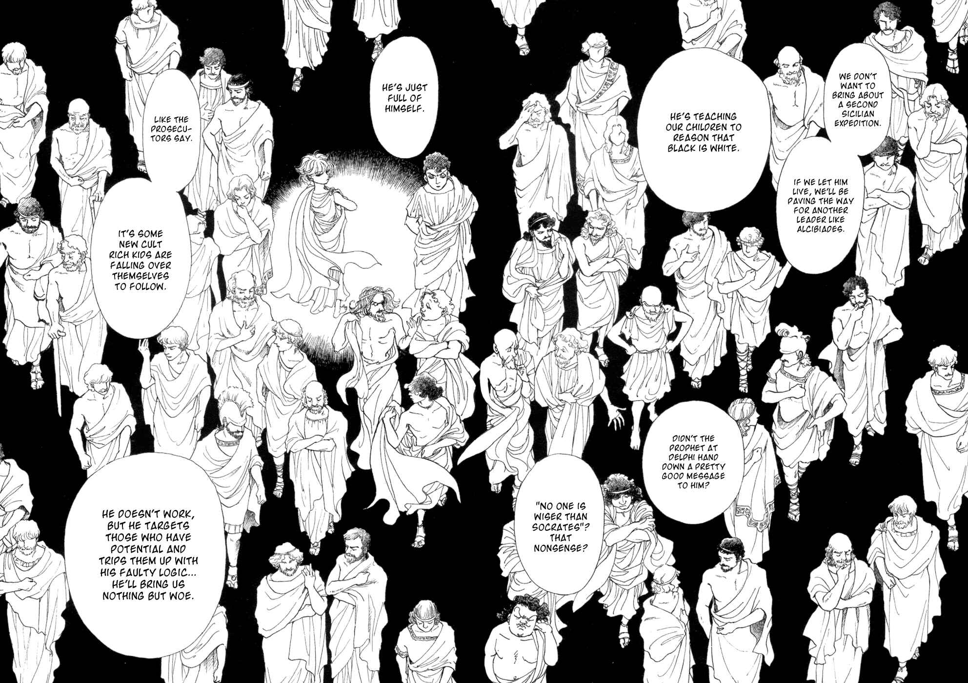 Page 5 Chapter 5 Fushigi na Shounen