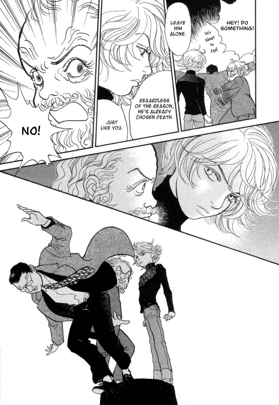 Page 63 Chapter 5 Fushigi na Shounen