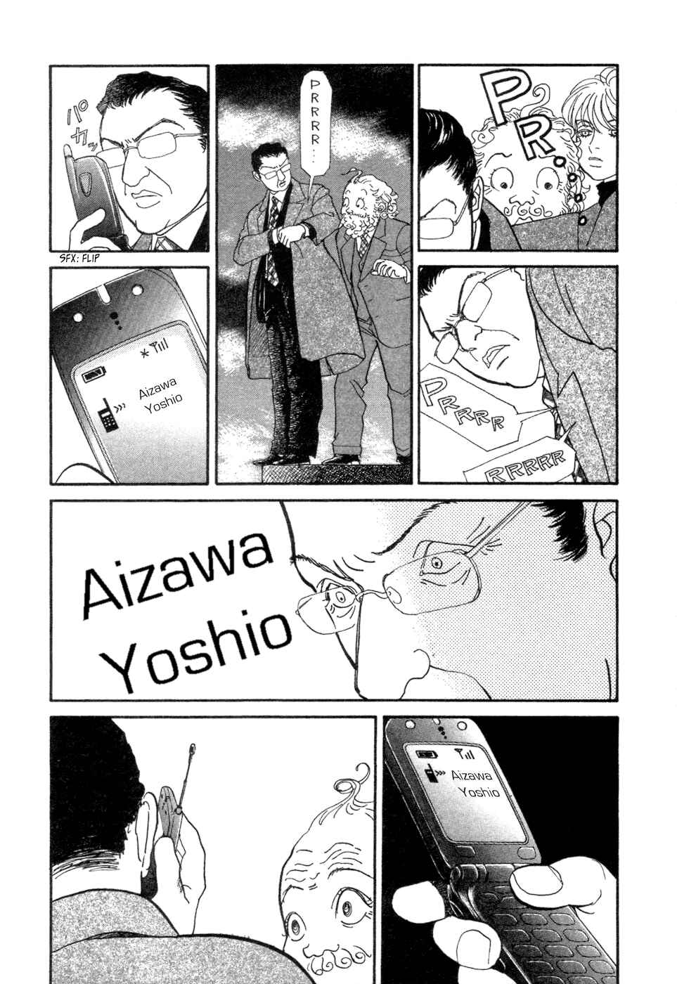 Page 64 Chapter 5 Fushigi na Shounen