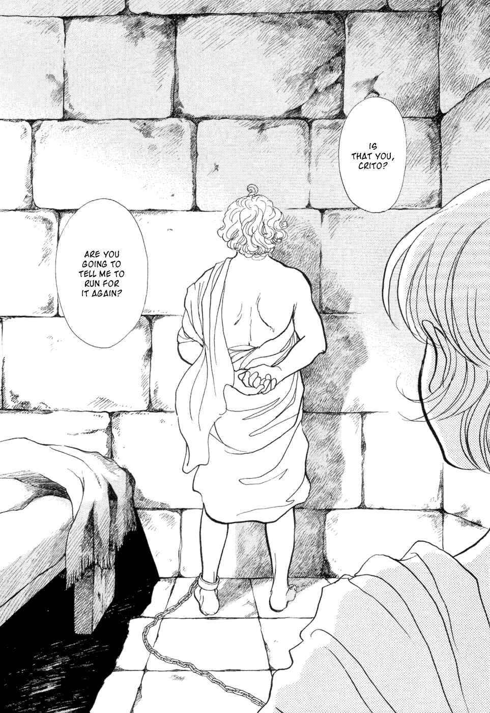Page 8 Chapter 5 Fushigi na Shounen