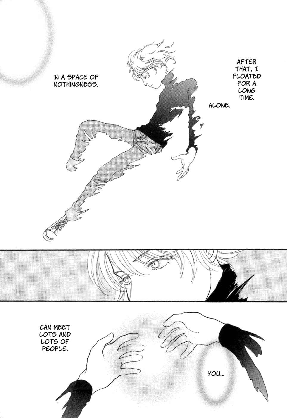 Page 84 Chapter 5 Fushigi na Shounen