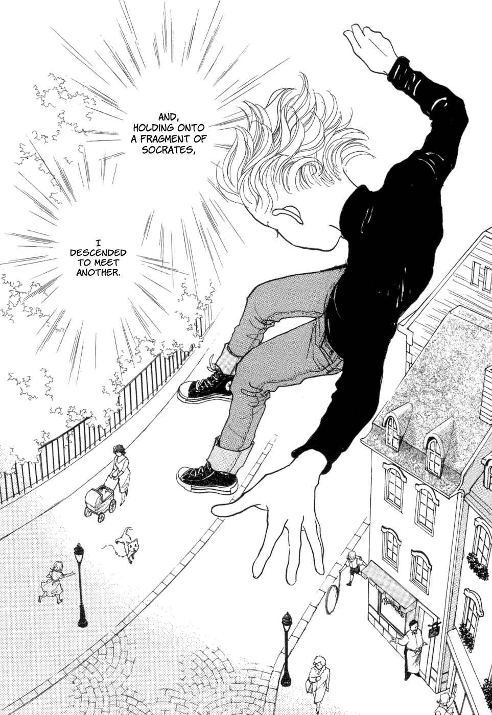 Page 85 Chapter 5 Fushigi na Shounen