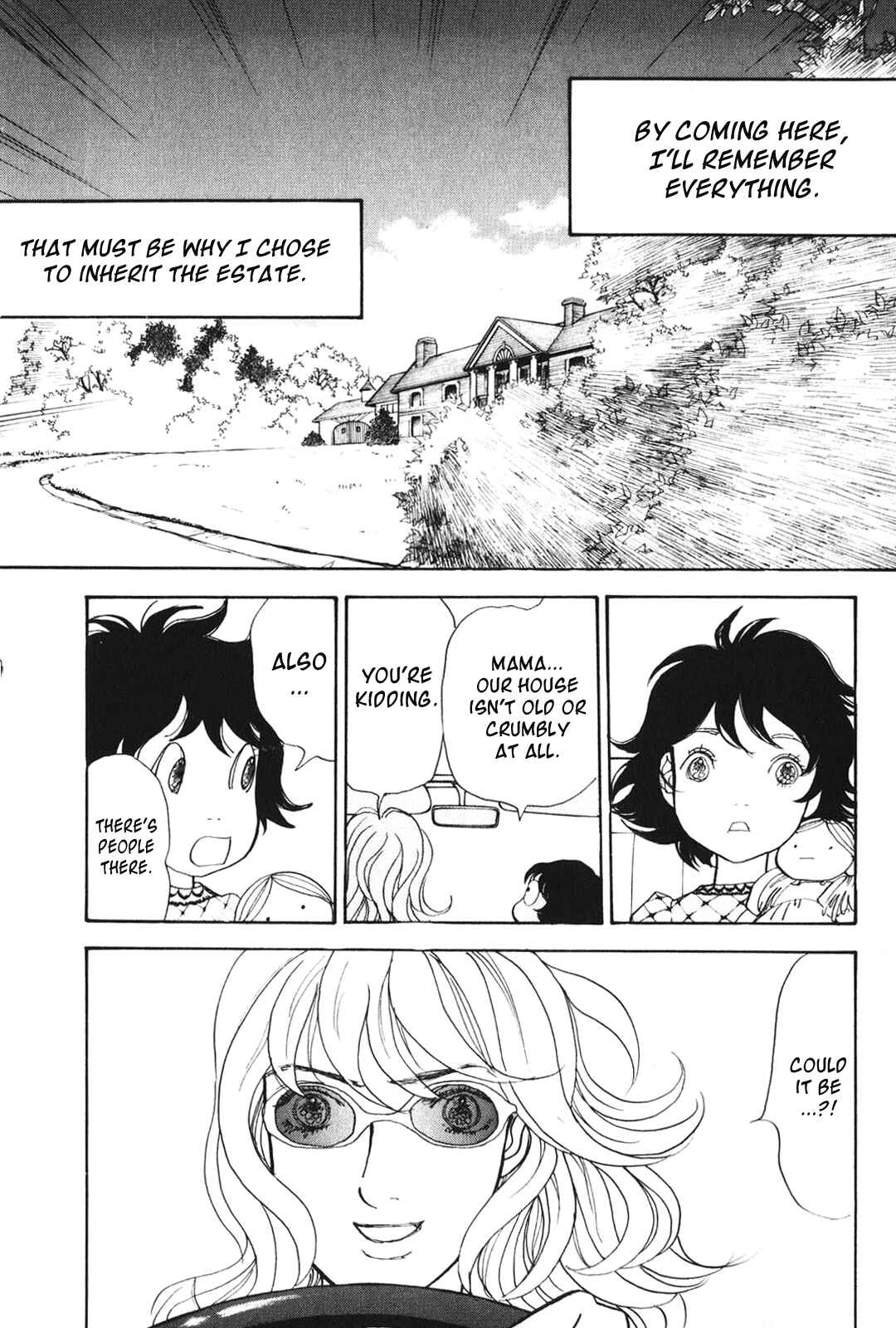 Page 10 Chapter 25 Fushigi na Shounen