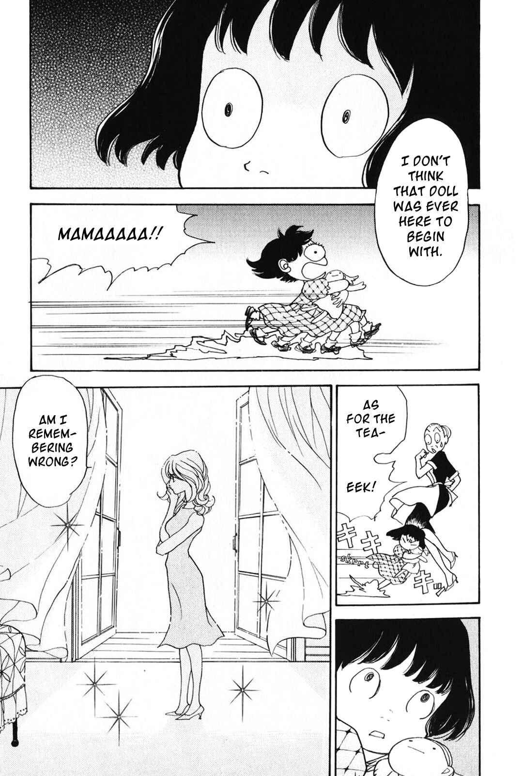 Page 19 Chapter 25 Fushigi na Shounen