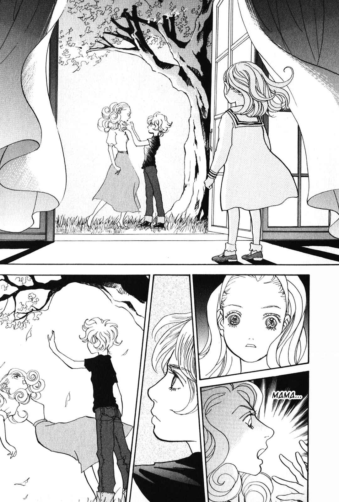Page 25 Chapter 25 Fushigi na Shounen