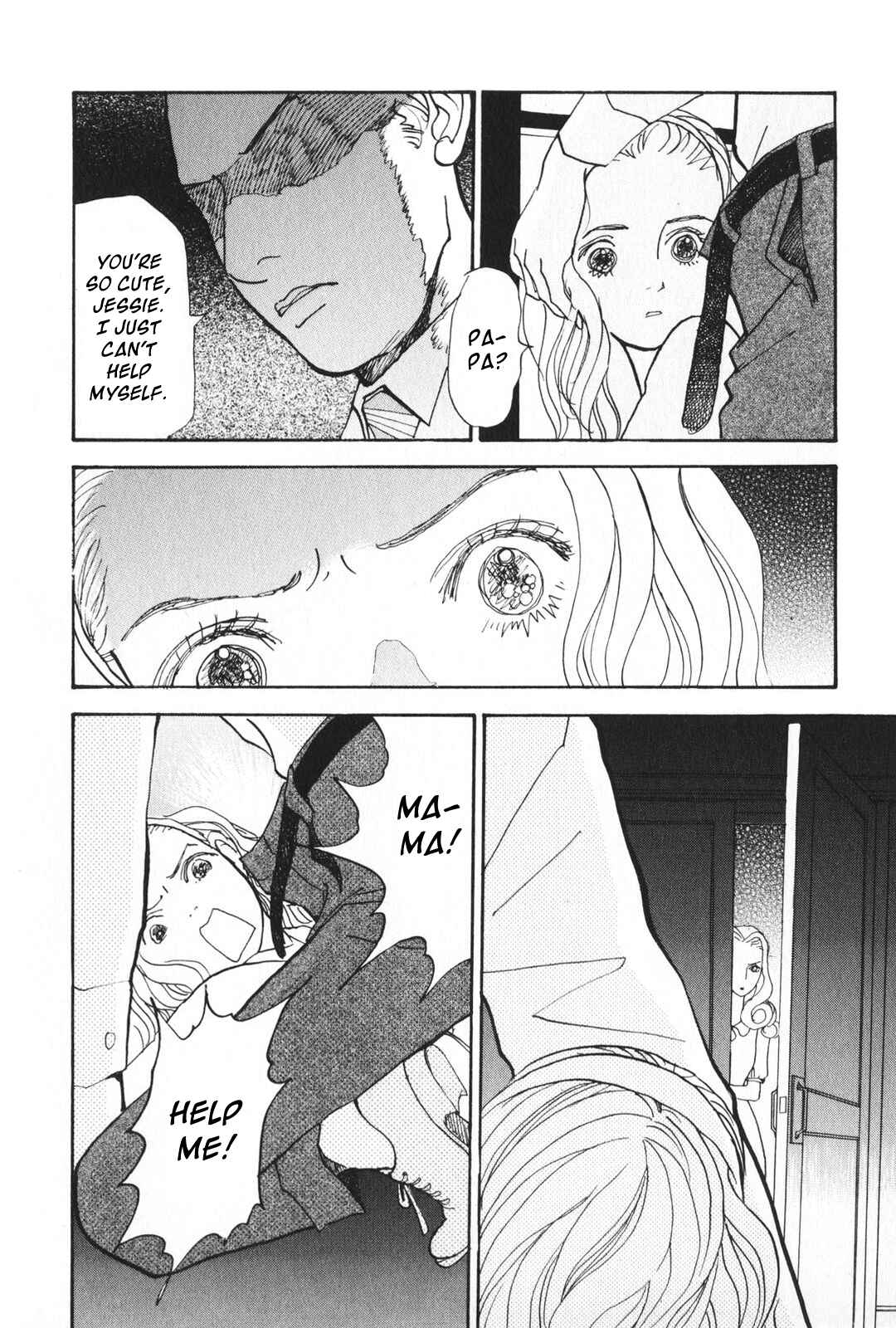 Page 32 Chapter 25 Fushigi na Shounen
