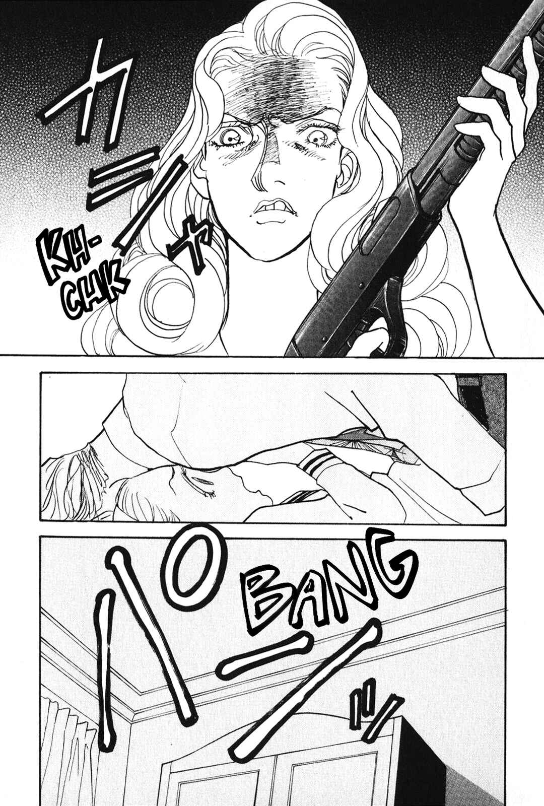 Page 33 Chapter 25 Fushigi na Shounen