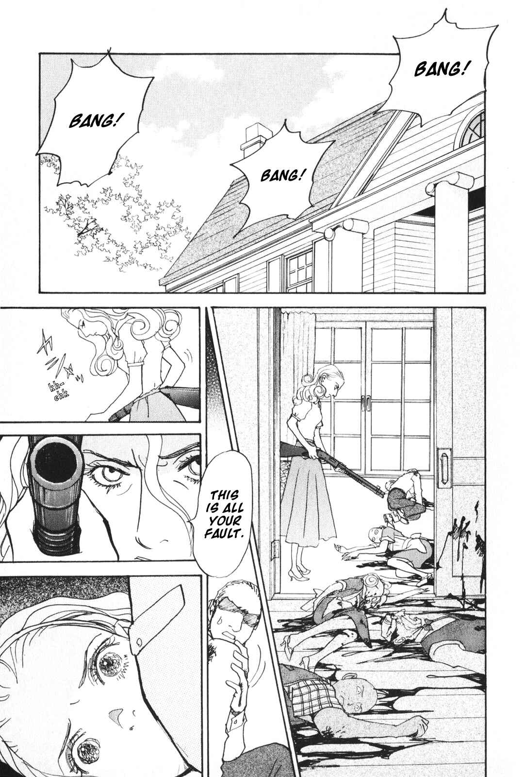 Page 35 Chapter 25 Fushigi na Shounen