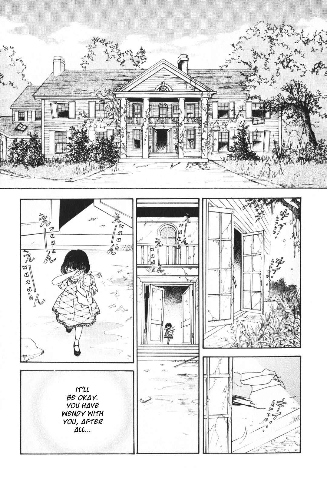 Page 39 Chapter 25 Fushigi na Shounen