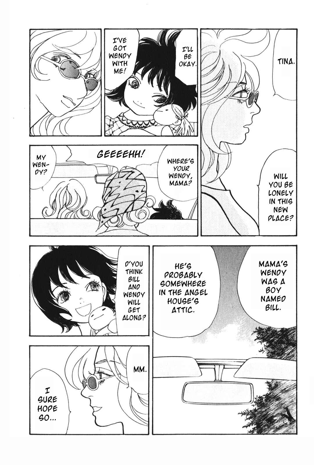 Page 6 Chapter 25 Fushigi na Shounen