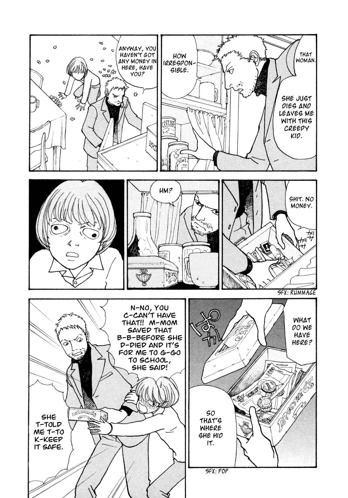 Page 12 Chapter 16 Fushigi na Shounen