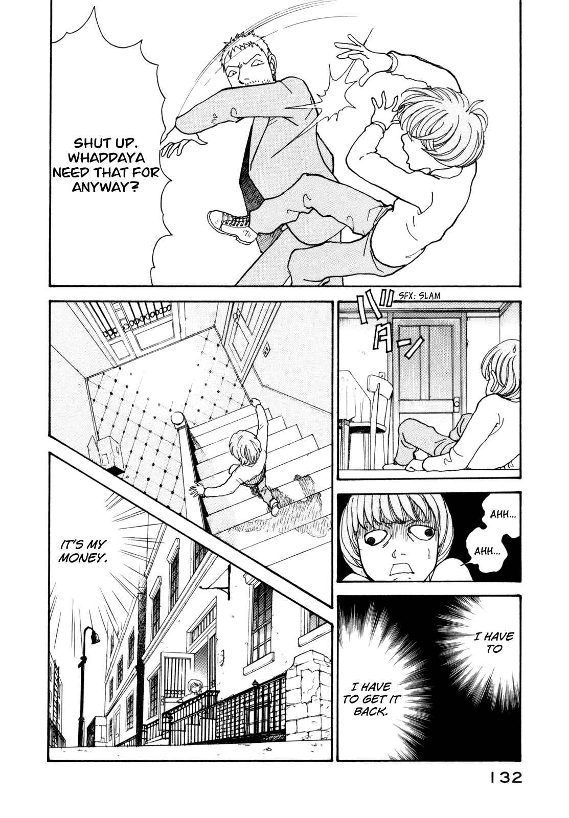 Page 13 Chapter 16 Fushigi na Shounen