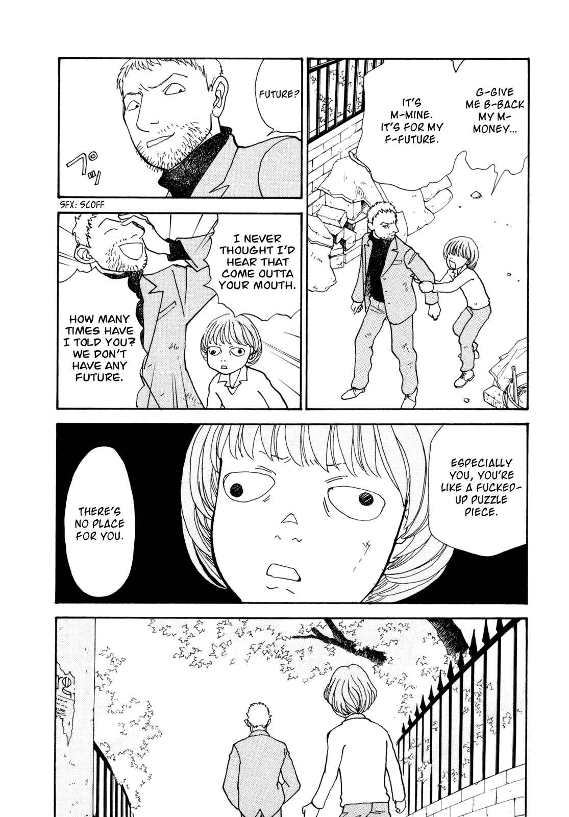 Page 15 Chapter 16 Fushigi na Shounen