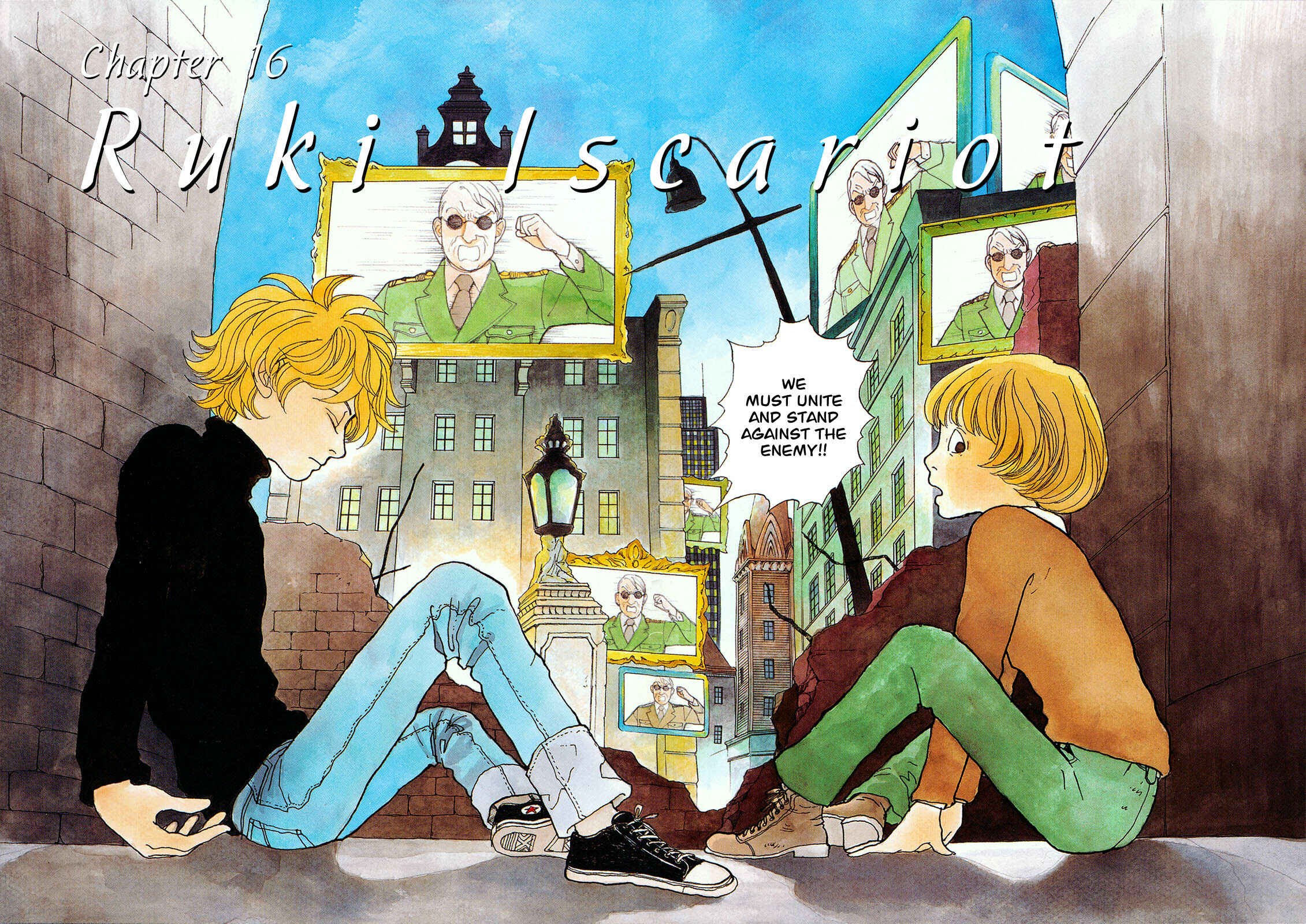 Page 2 Chapter 16 Fushigi na Shounen