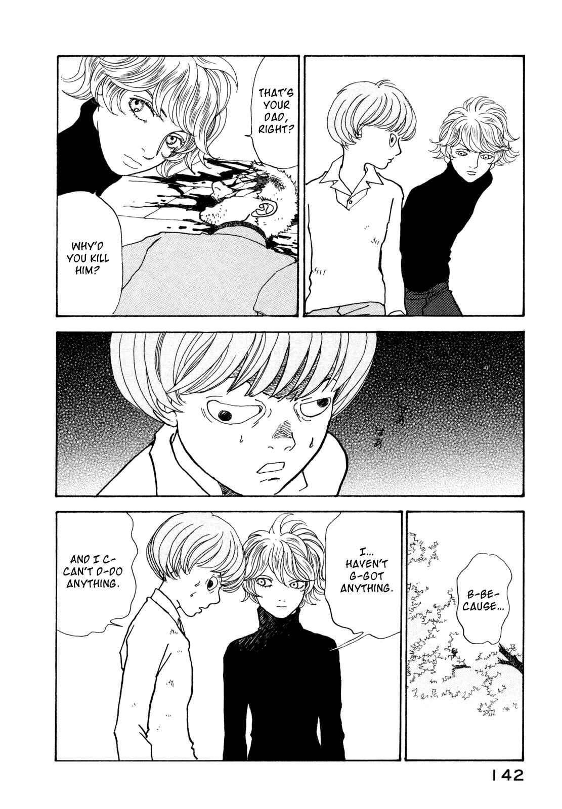 Page 23 Chapter 16 Fushigi na Shounen