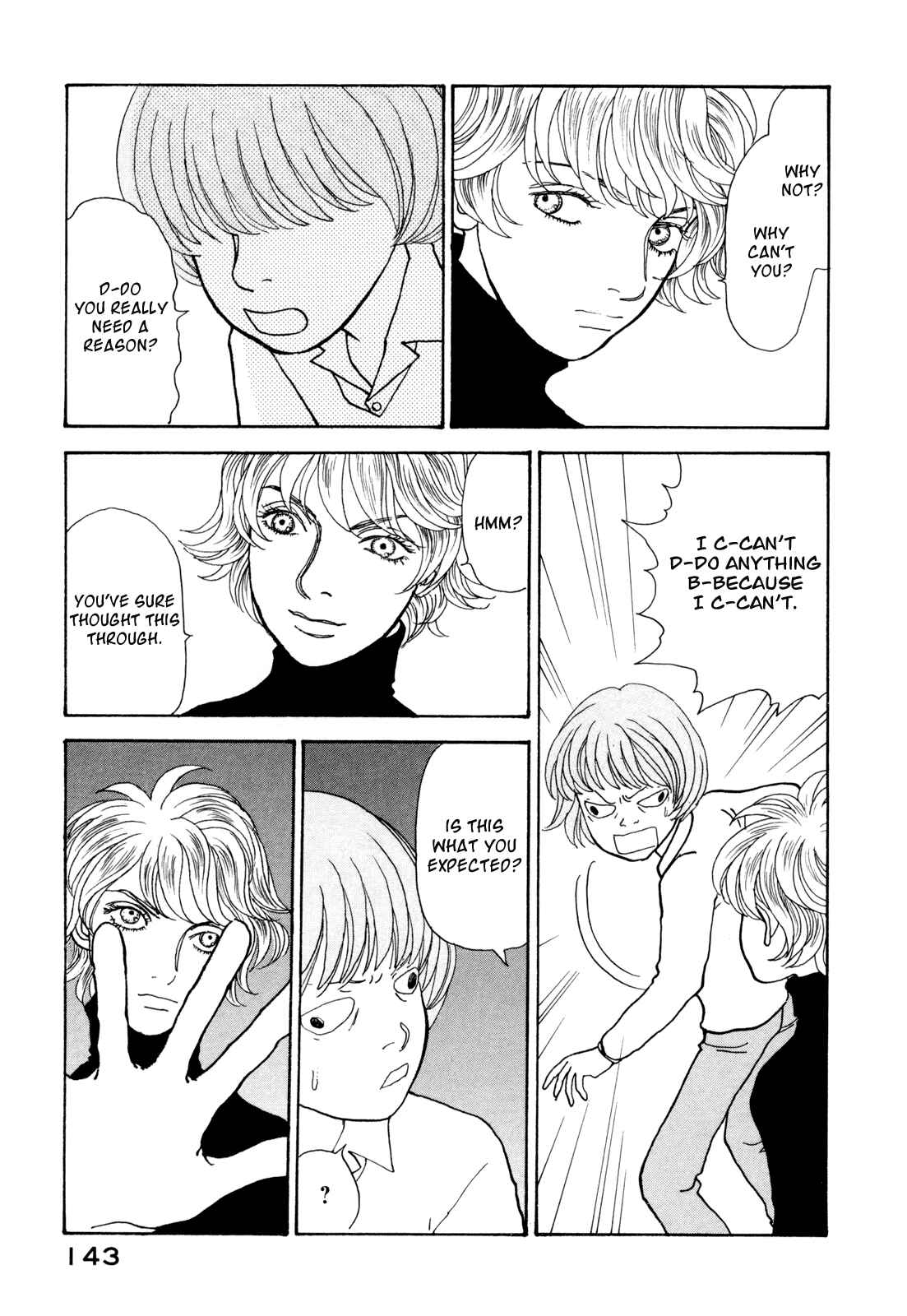 Page 24 Chapter 16 Fushigi na Shounen