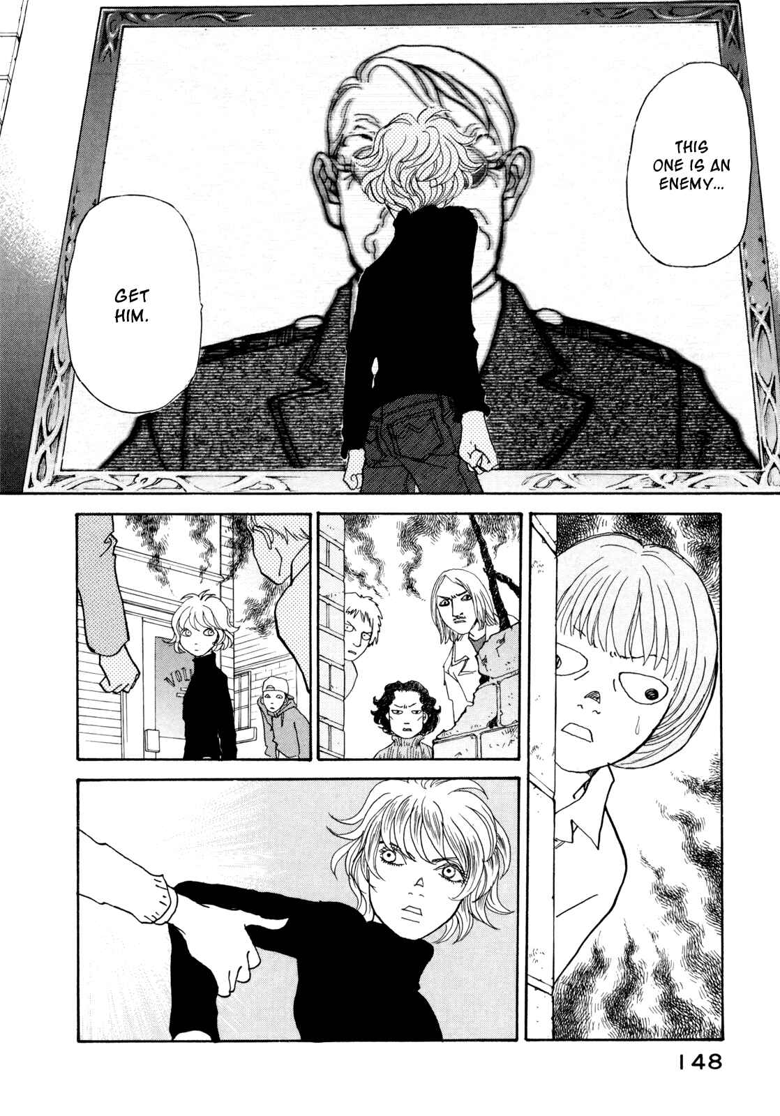 Page 29 Chapter 16 Fushigi na Shounen
