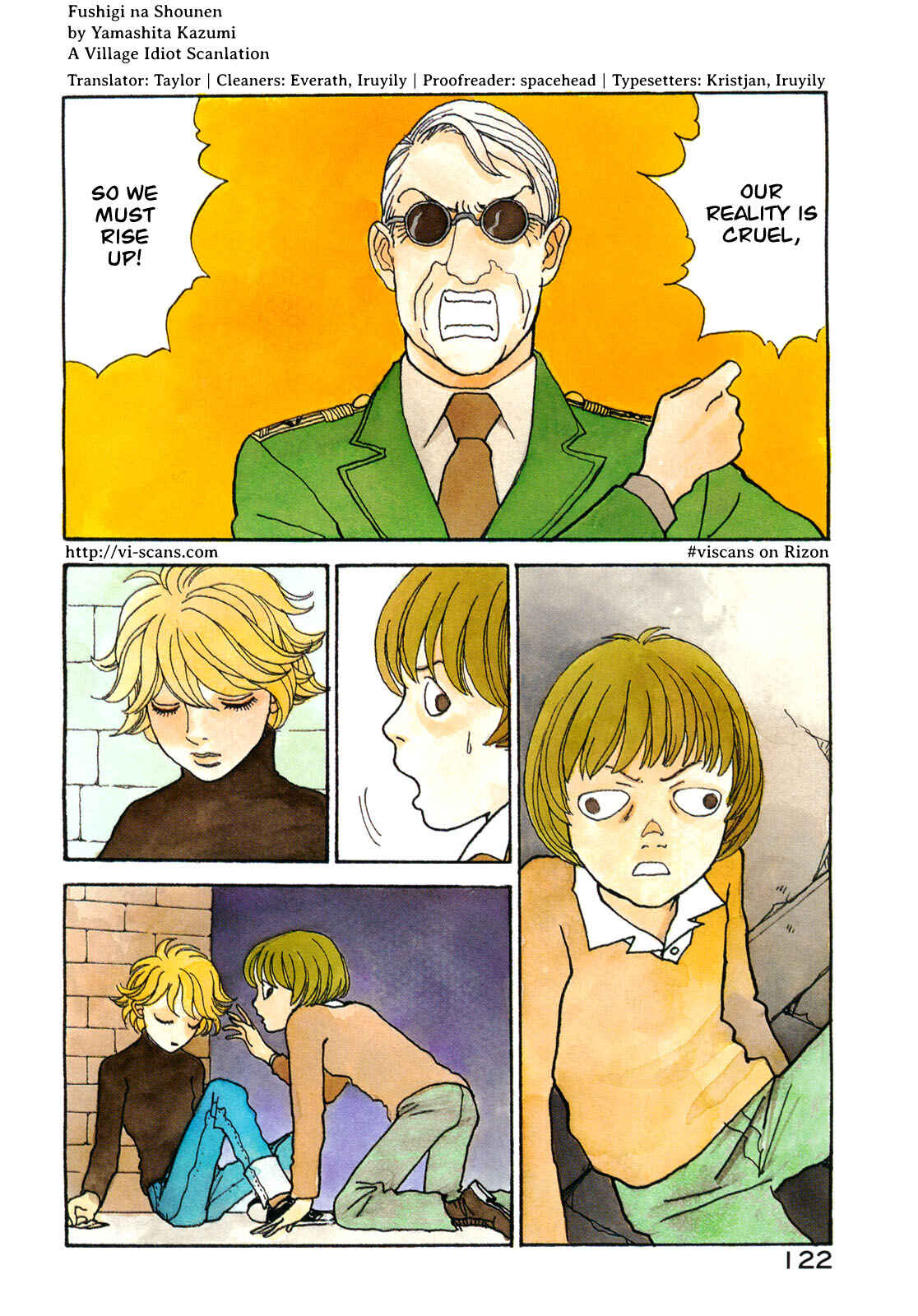 Page 3 Chapter 16 Fushigi na Shounen