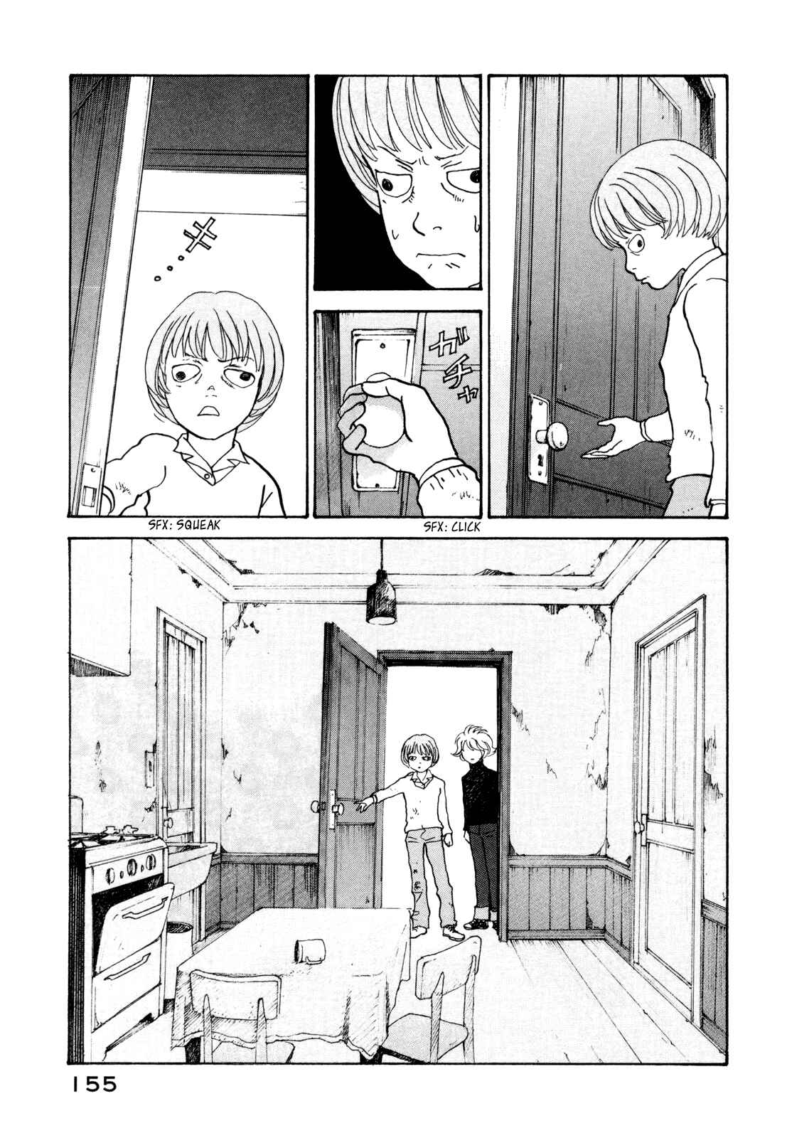 Page 36 Chapter 16 Fushigi na Shounen