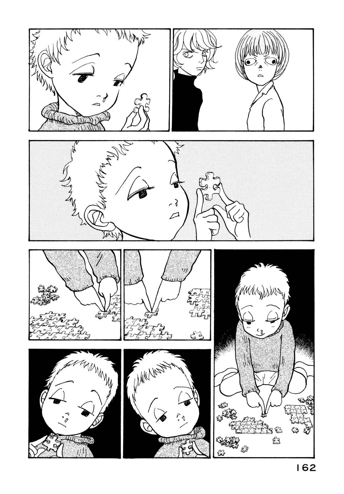 Page 42 Chapter 16 Fushigi na Shounen